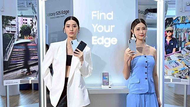 香港購物｜三星最薄手機Galaxy S25 Edge登場 小米智能家電全場減價高達48%