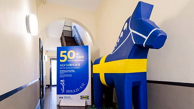2025 3月好去處 │ IKEA 50周年展覽 │《爆旋陀螺》期間限定動漫 Cafe│Mr Flat Cat浸沉式漫畫裝置藝術