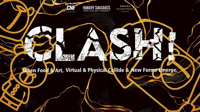 香港君悅 x 鋒味同萌 x 香腸星人研究所 聯乘企劃 「CLASH!」 帶來穿梭虛實的完整NFT體驗